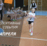 Описание для слабовидящих - Ковдорский район