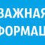 У нас новый сайт! - Центр детского творчества