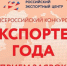 Описание для слабовидящих - Ковдорский район