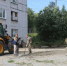 Описание для слабовидящих - Ковдорский район