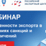 Описание для слабовидящих - Ковдорский район