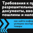 Описание для слабовидящих - Ковдорский район