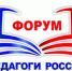 Онлайн-марафон: «Подготовка педагогического проекта с использованием нейросетей» - Управление образования
