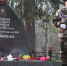 К 80-й годовщине разгрома немецко-фашистских войск в Заполярье - Управление образования