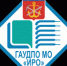 Участие в региональном семинаре - Управление образования