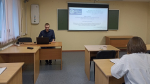 Участие в региональном семинаре