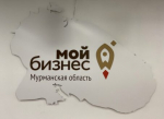 Описание для слабовидящих