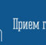 Описание для слабовидящих - Ковдорский район