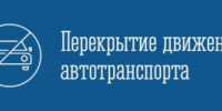Описание для слабовидящих - Ковдорский район
