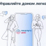Описание для слабовидящих - Ковдорский район