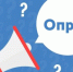 Описание для слабовидящих - Ковдорский район