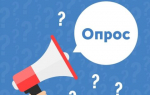 Описание для слабовидящих