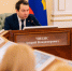 Описание для слабовидящих - Ковдорский район