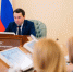 Описание для слабовидящих - Ковдорский район