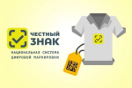 Описание для слабовидящих