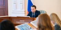 Описание для слабовидящих - Ковдорский район