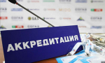 ГИА-2025: вниманию представителей СМИ!