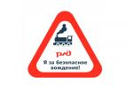 Описание для слабовидящих