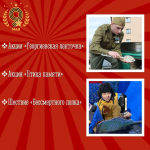 Празднование Дня Победы в Ковдорском округе