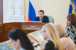 Описание для слабовидящих