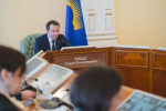 Описание для слабовидящих