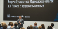 Описание для слабовидящих - Ковдорский район