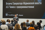 Описание для слабовидящих