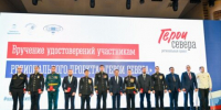 Описание для слабовидящих - Ковдорский район