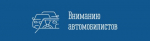Описание для слабовидящих
