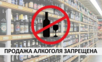 Описание для слабовидящих