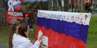 Описание для слабовидящих - Ковдорский район