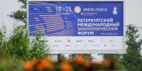 Описание для слабовидящих - Ковдорский район