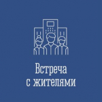 Описание для слабовидящих