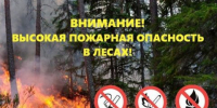 Описание для слабовидящих - Ковдорский район