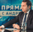 Описание для слабовидящих - Ковдорский район