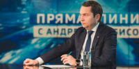 Описание для слабовидящих - Ковдорский район