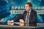 Описание для слабовидящих