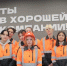 Описание для слабовидящих - Ковдорский район