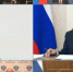 Описание для слабовидящих - Ковдорский район