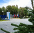 Описание для слабовидящих - Ковдорский район