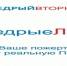 Давайте делать добрые дела вместе и вслух! - Центр соцобслуживания населения