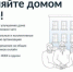 Описание для слабовидящих - Ковдорский район