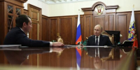 Описание для слабовидящих - Ковдорский район