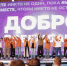 Дорогие друзья и партнёры! 5 декабря — День добровольца России. - Центр соцобслуживания населения