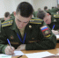 Описание для слабовидящих - Ковдорский район