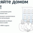 Описание для слабовидящих - Ковдорский район