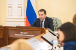 Описание для слабовидящих
