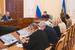Описание для слабовидящих
