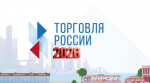 Описание для слабовидящих