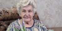 Поздравления на дому - Центр соцобслуживания населения